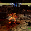 Cardinal Syn (PS1) скриншот-2