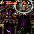 Castlevania Chronicles (PS1) скриншот-4