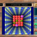 Geom Cube (PS1) скриншот-5