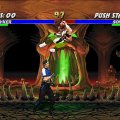 Mortal Kombat 3 (PS1) скриншот-3