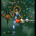Strikers 1945 II (PS1) скриншот-4
