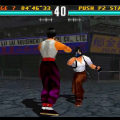 Tekken 3 (PS1) скриншот-4
