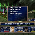 The Legend of Dragoon (PS1) скриншот-5