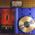 Forbidden Siren (PS2) (PAL) (б/у) фото-3