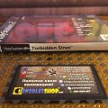 Forbidden Siren (PS2) (PAL) (б/у) фото-5