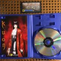 Kuon (б/у) для Sony PlayStation 2
