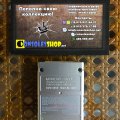 Игровая приставка Sony PlayStation 2 Slim Pink SCPH-77003 (б/у)