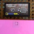 Игровая приставка Sony PlayStation 2 Slim Pink SCPH-77003 (б/у)