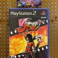 Viewtiful Joe (PS2) (PAL) (б/у) фото-1