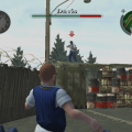 Canis Canem Edit / Bully (PS2) скриншот-5