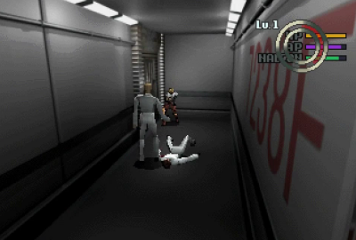 Galerians (PS1) скриншот-1
